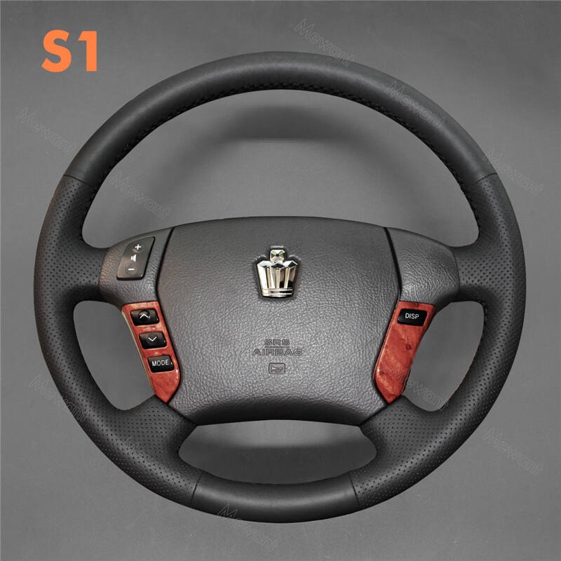 Steering Wheel Cover for Toyota Crown 2006-2009