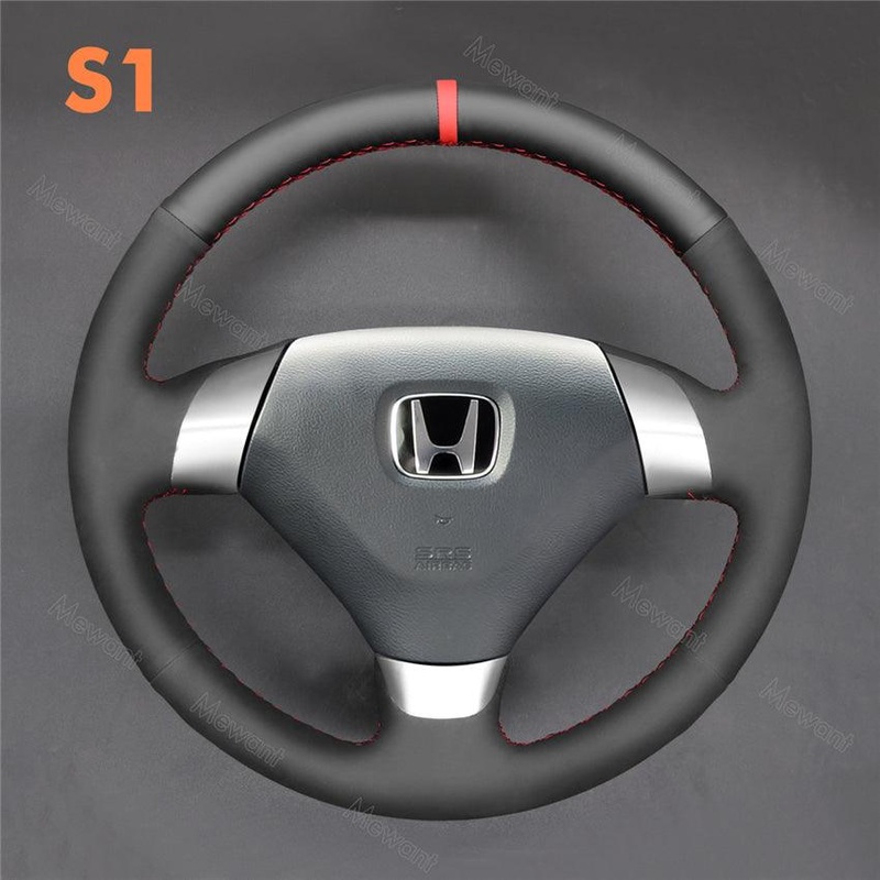 Steering Wheel Cover for Honda Accord 7 Euro 2003-2007