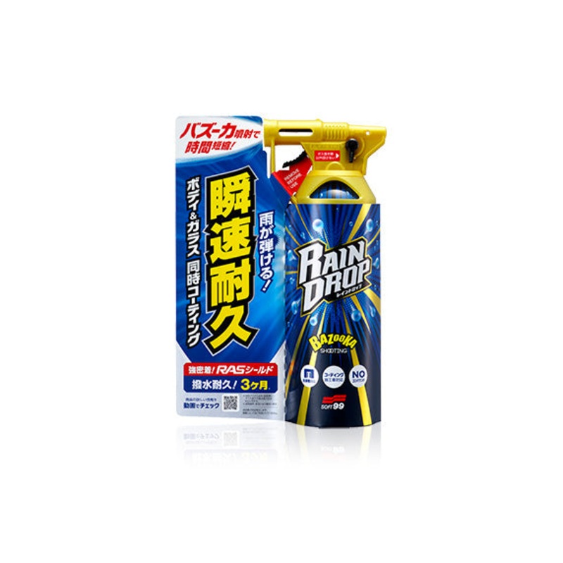 SOFT99 Rain Drop 300ml